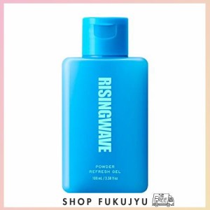 RISINGWAVE(ライジングウェーブ) パウダーリフレッシュジェル(ライトブルー) 100ml 100ミリリットル (x 1)