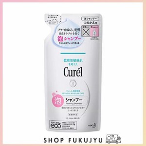 キュレル泡シャンプー つめかえ用 380ml 380ミリリットル (x 1)