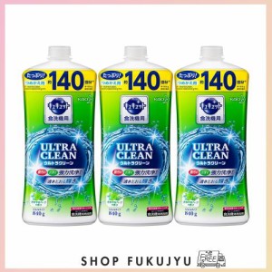 【まとめ買い】キュキュット さわやかハーブの香り ウルトラクリーン 食器用洗剤 食洗機用 詰め替え 840g × 3個