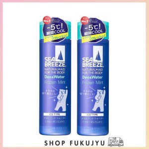 【まとめ買い】SEABREEZE(シーブリーズ) デオ＆ウォーター(医薬部外品)フローズンミント160mL×2本