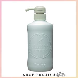 クレージュボストンバッグ　ホワイト色 フロージュ florge 【改良版】軽くて多機能で使いやすい2way