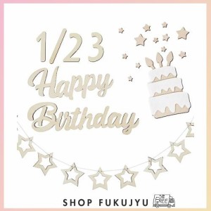 HUAZONTOM ハーフバースデー 飾り ガーランド 女の子/男の子 誕生日 飾り付け 1歳 1/2/3歳 誕生日装飾 六ヶ月お祝い 星ガーランド バース