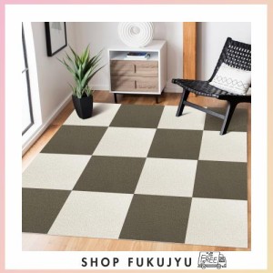 FUNHOO 厚めタイプ 吸着マット ジョイントマット【30*30cm 30枚セット モカ/アイボリー】 タイルマット マット カーペット フローリング