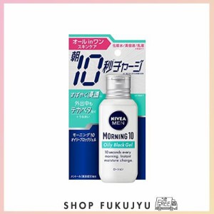 ニベアメン モーニング10 オイリーブロックジェル [ オールインワン ] [ テカリ防止 ] [ うるおい ] 100ミリリットル (x 1)