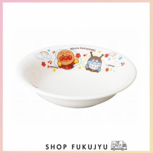 金正陶器(Kaneshotouki) 「 それいけ!アンパンマン 」 フルーツ 皿 プレート 15cm なかよしシリーズ 066123 ホワイト