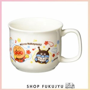 金正陶器(Kaneshotouki) 「 それいけ!アンパンマン 」 マグカップ コップ 約8cm なかよしシリーズ 066122 ホワイト