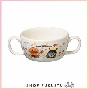 金正陶器(Kaneshotouki) 「 それいけ!アンパンマン 」 両手付 カップ ブリオン 約230ml なかよしシリーズ 066128 ホワイト