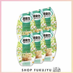 消臭力 [まとめ買い] 玄関 リビング 部屋用 置き型 アロマ カモミール 400mL×6個 お部屋の消臭力 部屋 寝室 消臭剤 消臭 芳香剤