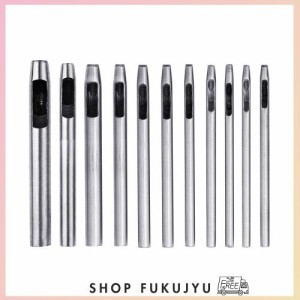 YFFSFDC 穴あけ ポンチ 14 サイズ レザーパンチ 穴あけポンチ （0.5mm 0.8mm 1mm 1.2mm 1.5mm 2mm 2.5mm 3mm 3.5mm 4mm 4.5mm 5mm 6mm 7m