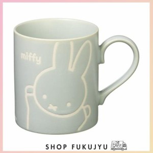 金正陶器(Kaneshotouki) ディック・ブルーナ 「 ミッフィー 」 撥水 マグカップ 約260ml miffy friend ミント グリーン 日本製 406134