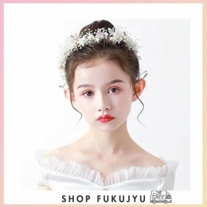 YFFSFDC 髪飾り カチューシャ フラワー ヘアバンド ヘッドドレス 女の子 花嫁 花冠 パール ウェディング パーティー 発表会 入学式 卒業