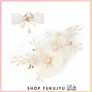 HUAZONTOM 髪飾り 結婚式 ヘアアクセサリー 花 蝶結び ヘアクリップ 2点セット ヘッドドレス おしゃれ レディース こども キッズドレス 