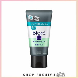 ビオレ おうちdeエステ 肌をなめらかにするマッサージ洗顔ジェル 炭 150ｇ