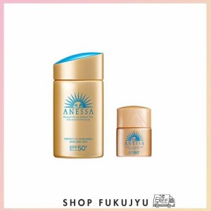 アネッサ(ANESSA) 50+ sunprotection factor 2022年度モデル アネッサ パーフェクトUV スキンケアミルク N (特製サ