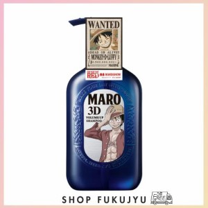 【ワンピース コラボ / ルフィ】MARO 3Dボリュームアップ シャンプー EX [ジェントルミントの香り] メンズ 460ミリリットル (x 1)