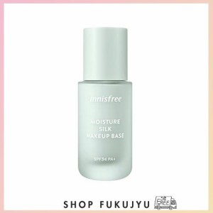 イニスフリー(innisfree) モイスチャー シルク ベース 2 Green SPF34/PA+ 30 mL