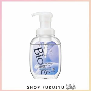 ビオレu ザ ボディ 〔 The Body 〕 泡タイプ ピュアリーサボンの香り ポンプ 540ml 「高潤滑処方の生クリーム泡」 ボディソープ 清潔感の