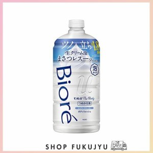 【大容量】 ビオレu ザ ボディ 〔 The Body 〕 泡タイプ ピュアリーサボンの香り つめかえ用 780ml 「高潤滑処方の生クリーム泡」 ボディ