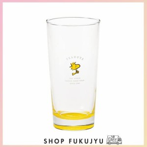 金正陶器 「 PEANUTS(ピーナッツ) 」 スヌーピー グラス ガラス タンブラー コップ L 約415ml シンプル ポイント ボトムカラー イエロー 