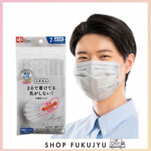 レック(LEC) 極細耳ひも マスク ふわるん (ふつうサイズ 7枚入) ライトグレー/体温でやわらかくなり 耳が痛くなりにくい /