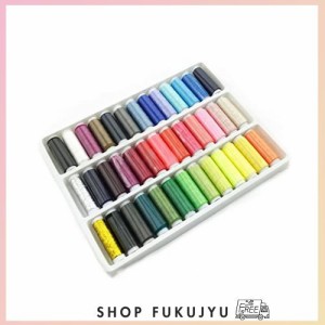 サムコス 手縫い糸 ミシン糸 39色セット 小巻 手縫い飾り糸 手芸 DIY 裁縫 刺繍用 家庭用 カラフル 初心者 約200メートル/巻