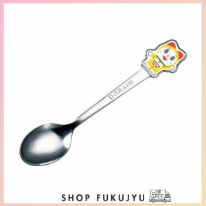 金正陶器(Kaneshotouki) 「 ドラえもん 」 ドラミ ステンレス スプーン 食器 グッズ カトラリー 13.8cm ハロー 日本製 105083