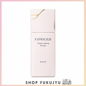 ESPRIQUE(エスプリーク) トリプル ラスティング プライマー 30g 化粧下地 皮脂 テカリ 乾燥 ヨレ トーンアップ SPF45 / PA＋＋＋＋