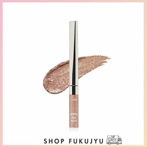 ETUDE [エチュード公式] シャインフィックス アイズグリッター 星屑のシャンパン/アイシャドウ/アイライナー/涙袋/ラメ/キラキラ/グリッ