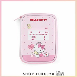 サンリオ(SANRIO) ハローキティ メディカルポーチ 853780