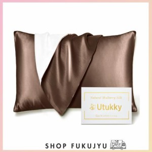 Utukky 枕カバー シルク枕カバー 【TVで紹介】50×70cm 片面枕カバーシルク シルク100％枕カバー 6Aランク 封筒式 テンセル シルクタイプ