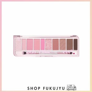 ETUDE [エチュード公式] プレイカラー アイシャドウ クールバレリーナ / 10色パレット / ジェル質感ラメ/シマー/マット/鍵盤シャドウ