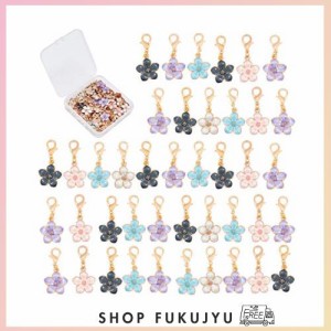 [SUNNYCLUE] 花の便り 5色50個 チャーム フラワー カニカン イヤリング 桜 マルカン ネックレス 花 ピアス 花びら 合金チャーム 金具 チ