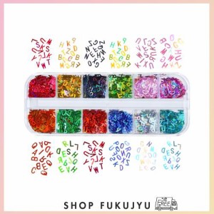 サムコス アルファベット ホログラム カラフルスパンコール レジン ネイル 封入パーツ DIY ハンドメイド アクセサリーパーツ 手芸用 収納