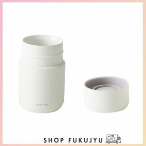 マーナ (marna) Everywhereマグ 200ml (マグカップのような飲み心地) 真空2層 広口 (保温/保冷) マグボトル 水筒 小さめ ステンレスボト