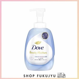 Dove(ダヴ)ボディソープ ビューティーモイスチャー しっとり 泡ボディウォッシュ フローラルソープの香り ポンプ 540g