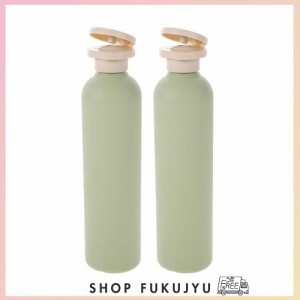 NUOLUX シャンプーボトル 旅行用 携帯用 260ml ソープ 詰め替えボトル 大容量 トラベル ボトル シャンプー用 ボトル 容器 2本セット おし