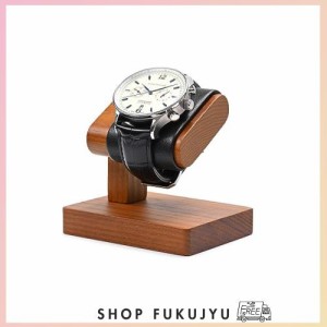 Oirlv 腕時計 スタンド ウォッチスタンド 木製 1本用 高級 おしゃれ 時計置き台 SM21403 (ブラック)