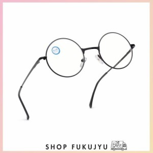 [Soarea] おしゃれ老眼鏡 メンズ レディース 丸メガネ ブルーライトカット かわいい 老眼鏡 (ブラック, 3.50)