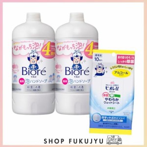 【医薬部外品】ビオレu 泡ハンドソープ フルーツの香り つめかえ用 770ml×2個 + ビオレu 除菌やわらかウェットシート 10枚入