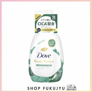 Dove(ダヴ)ボディソープ ビューティーモイスチャー ビューティーケア 泡ボディウォッシュ CICA配合 ポンプ 540g