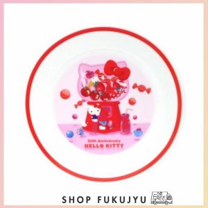 サンリオ (SANRIO) 「 ハローキティ 」 50周年 キティー 皿 プレート 19.5cm レンジ対応 食洗機対応 日本製 310133