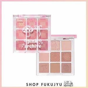 ETUDE [エチュード公式] プレイカラーアイズ マイフェイブアーカイブ 9色パレット ラメ シマー マット クリスマスコフレ ピンク