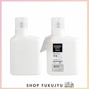 レック(LEC) 押して計量 詰め替え 洗剤ボトル 1000ml 2個セット ホワイト