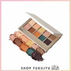 hince New Depth Eyeshadow Palette (BE MAGICAL)