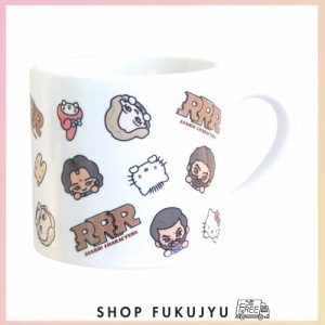 RRR × サンリオ(SANRIO) キャラクターズ マグカップ マグ 約240ml 電子レンジ対応 チラシ 日本製 510103