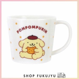 サンリオ(SANRIO) 「 ポムポムプリン 」 マグカップ マグ M 約280ml 電子レンジ対応 食洗機対応 キャラクターズ スイーツ＆ドット 日本製