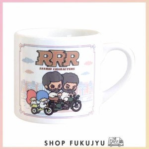 RRR × サンリオ(SANRIO) キャラクターズ マグカップ マグ 約240ml 電子レンジ対応 バイク 日本製 510102