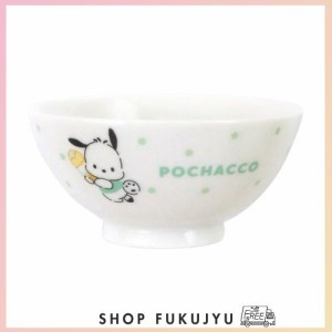 サンリオ(SANRIO) 「 ポチャッコ 」 茶碗 お茶碗 11×5.5cm 電子レンジ対応 食洗機対応 キャラクターズ スイーツ＆ドット 日本製 335106