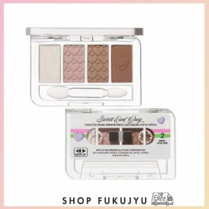 ETUDE [エチュード公式] プレイカラーアイズミニ アーユーレディー? / 4色パレット アイシャドウ ラメ シマー マット