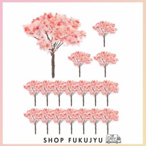 siawadeky 20本セット 桜 樹木 ジオラマ 桜の木 鉄道模型 ミニチュア桜 シミュレーションツリー ミニフェイクツリー 庭のアクセサリー 桜